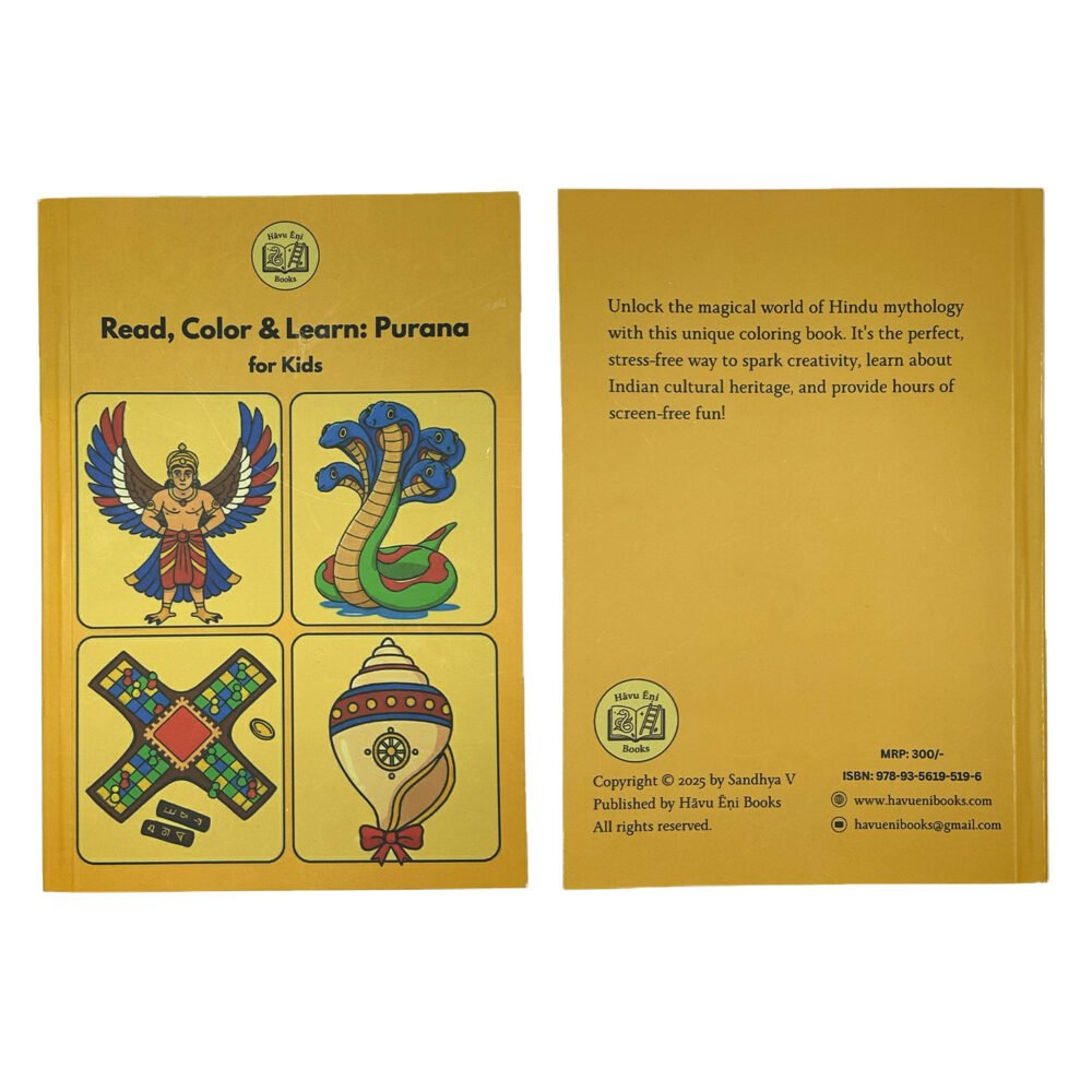 Read, Color & Learn: Purana for Kids